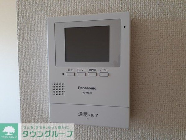 マーベラスCの物件内観写真